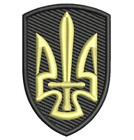 Coat of arms of Ukraine chevron stylized design for machine embroidery